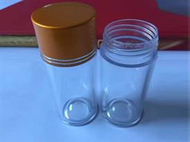 亞克力保健品瓶