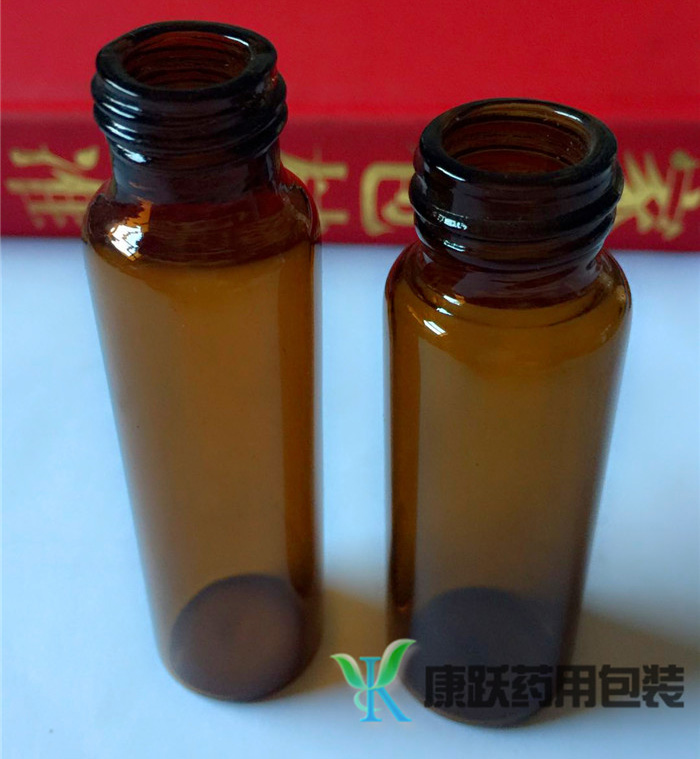 模制口服液玻璃瓶