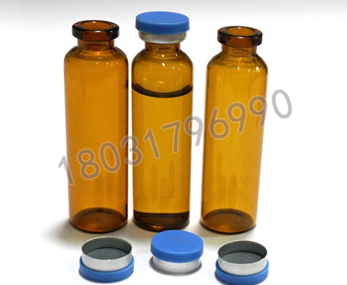 抗生素藥用玻璃瓶