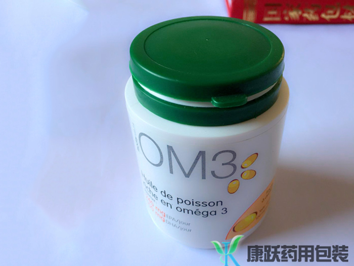 男性保健品瓶，軟膠囊固體藥用塑料瓶，保健品包裝瓶