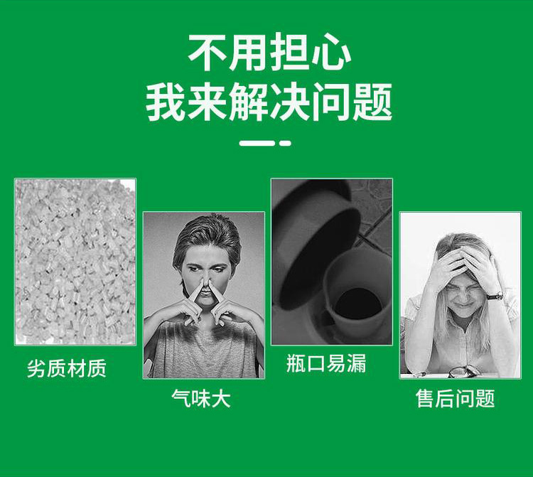 塑料抽提管，檢測試劑瓶，檢測瓶 ，核酸檢測試劑瓶廠家