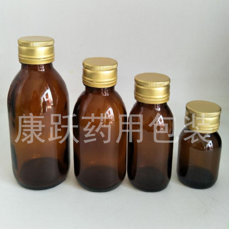 保健品瓶