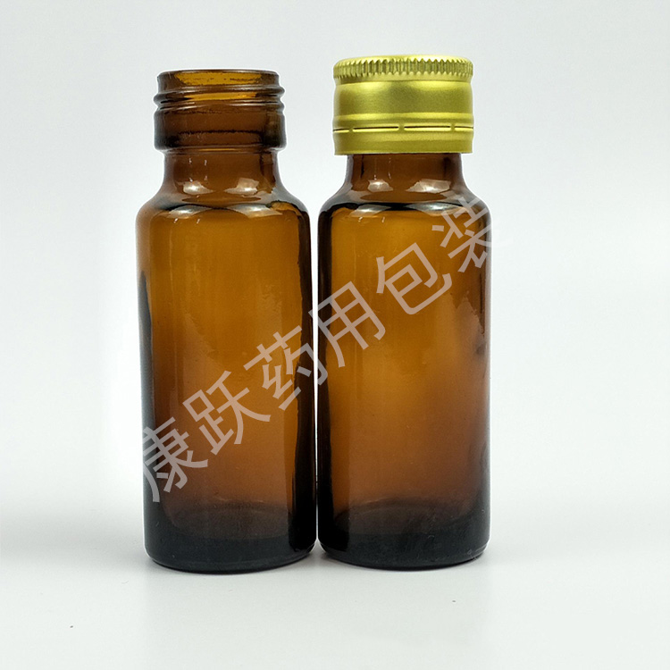 管制口服液玻璃瓶
